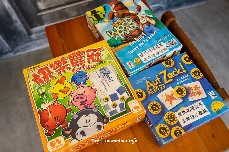 【礁溪捷絲旅】宜蘭溫泉飯店親子住宿推薦 【礁溪捷絲旅】宜蘭溫泉飯店親子住宿推薦