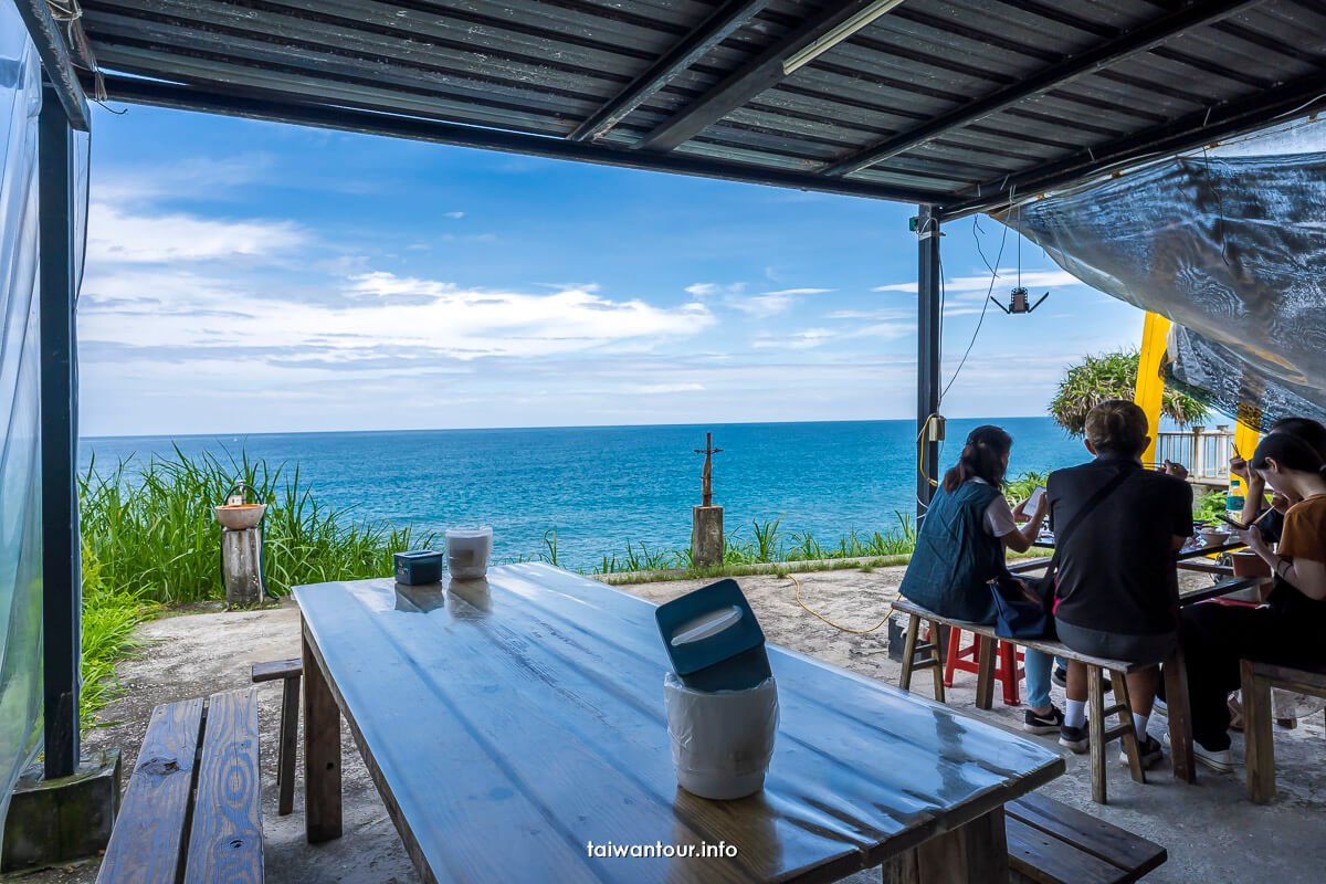 【Umi屋銤海鮮料理】花蓮壽豐鹽寮龍蝦海鮮料理推薦.無敵海景 【Umi屋銤海鮮料理】花蓮壽豐鹽寮龍蝦海鮮料理推薦.無敵海景