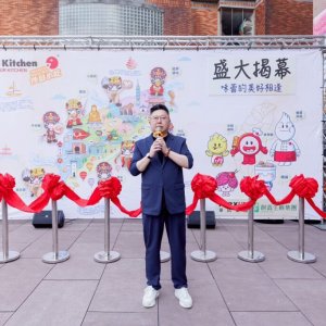 台灣首家「沙縣小吃」旗艦店盛大開幕，九店齊發，兩岸美食文化新篇啟航