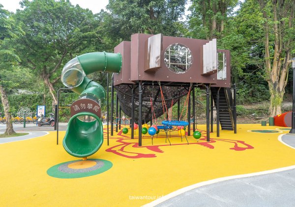 【永寧廣場親子跑酷遊戲場】土城親子景點