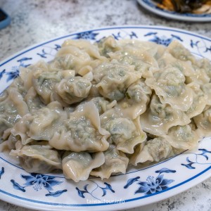 【春興水餃店】基隆小吃美食推薦.海科館附近