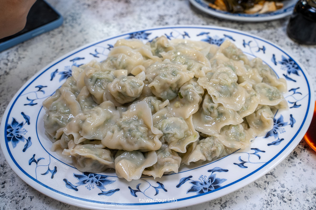 【春興水餃店】基隆小吃美食推薦.海科館附近 【春興水餃店】基隆小吃美食推薦.海科館附近