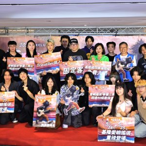 2025愛嶼搖滾音樂祭5/24-25三大舞台熱力開唱