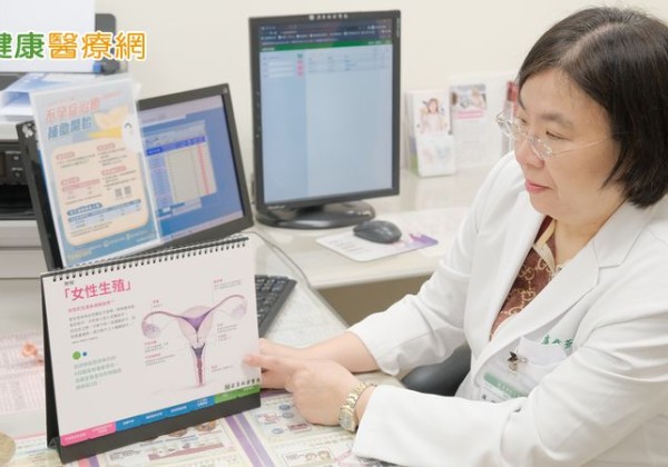 凍卵留愛不留遺憾　守護未來生育力