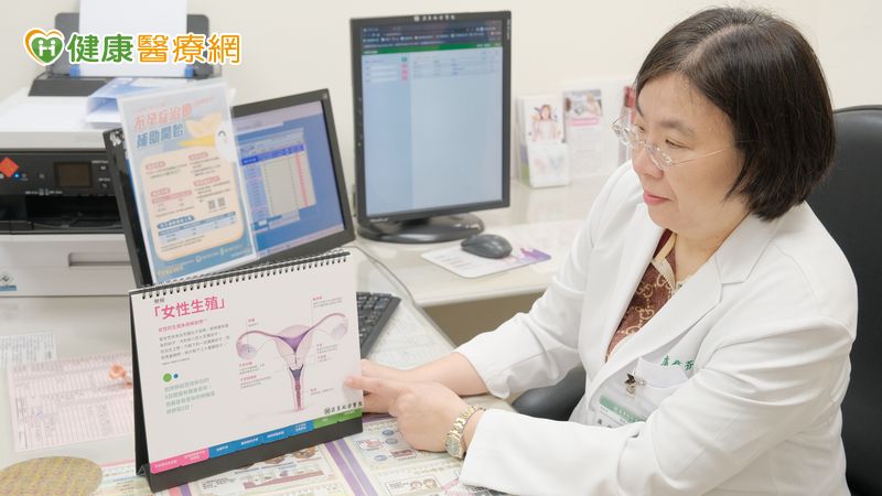 凍卵留愛不留遺憾 守護未來生育力 凍卵留愛不留遺憾 守護未來生育力