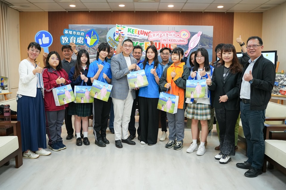 基隆市長接見全國美術比賽傑出學子 期能協助適性揚才 基隆市長接見全國美術比賽傑出學子 期能協助適性揚才