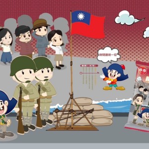 辣力挺國軍  乖乖推出陸軍聯名款  每一口都安心