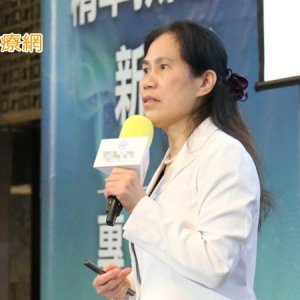 基因定序×植萃應用！專家齊聚解密「精準健康」如何落實日常保健