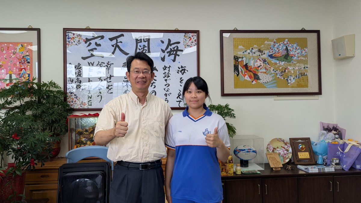 暖暖高中黃翊珊錄取「百億圓夢計畫」探索綠能世界 暖暖高中黃翊珊錄取「百億圓夢計畫」探索綠能世界