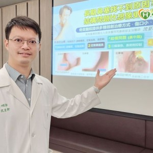 不只呼吸不順！鼻塞還可能害頭痛、口臭　「1治療」成功改善困擾