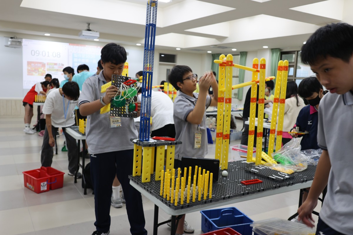 基隆市首辦科技積木創意競賽展現學子創新實作能量 基隆市首辦科技積木創意競賽展現學子創新實作能量