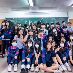 二信高中商經科舉辦校友職涯分享活動 展現跨域實力與國際視野