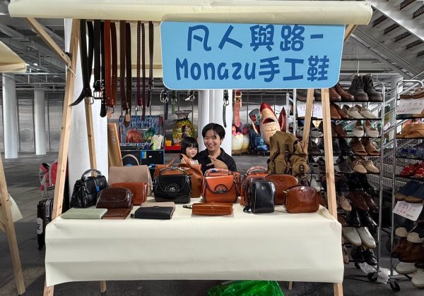 宋之凡用愛打造傳統時尚 傳承創新及有愛幸福的基隆好鞋