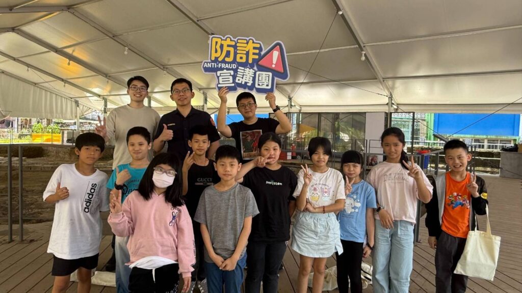 國小童校外教學 基二警宣導反詐及婦幼安全 國小童校外教學 基二警宣導反詐及婦幼安全