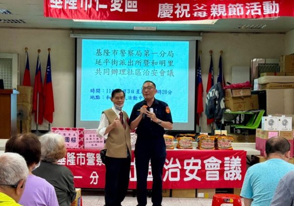 溫馨感恩母親節  基警積極宣導反詐共築美好家園