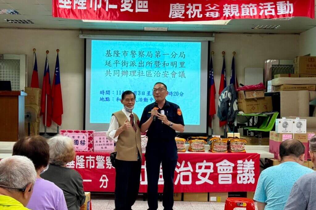 溫馨感恩母親節 基警積極宣導反詐共築美好家園 溫馨感恩母親節 基警積極宣導反詐共築美好家園