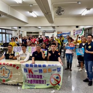 檢警聯合  瑞芳警強化社區防詐意識