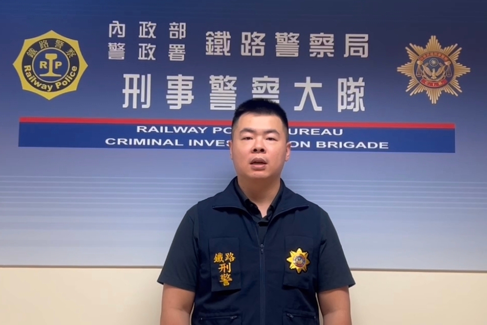 鐵路警察局落實全國檢肅非法槍械專案 破獲地下兵工廠 起出長槍十餘枝 鐵路警察局落實全國檢肅非法槍械專案 破獲地下兵工廠 起出長槍十餘枝