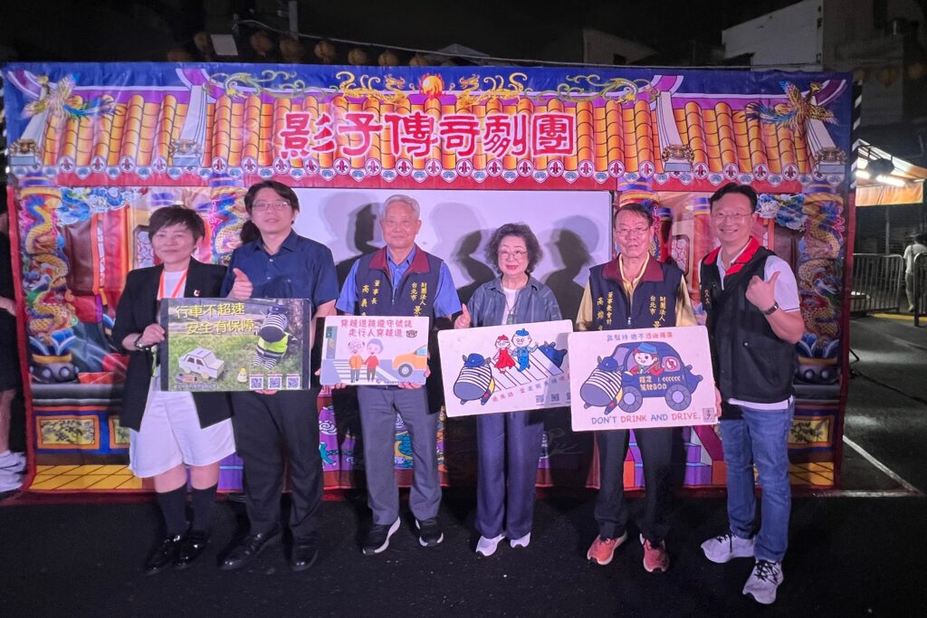 集應廟藝文展演登場 北市警交大強化學生交安意識 集應廟藝文展演登場 北市警交大強化學生交安意識