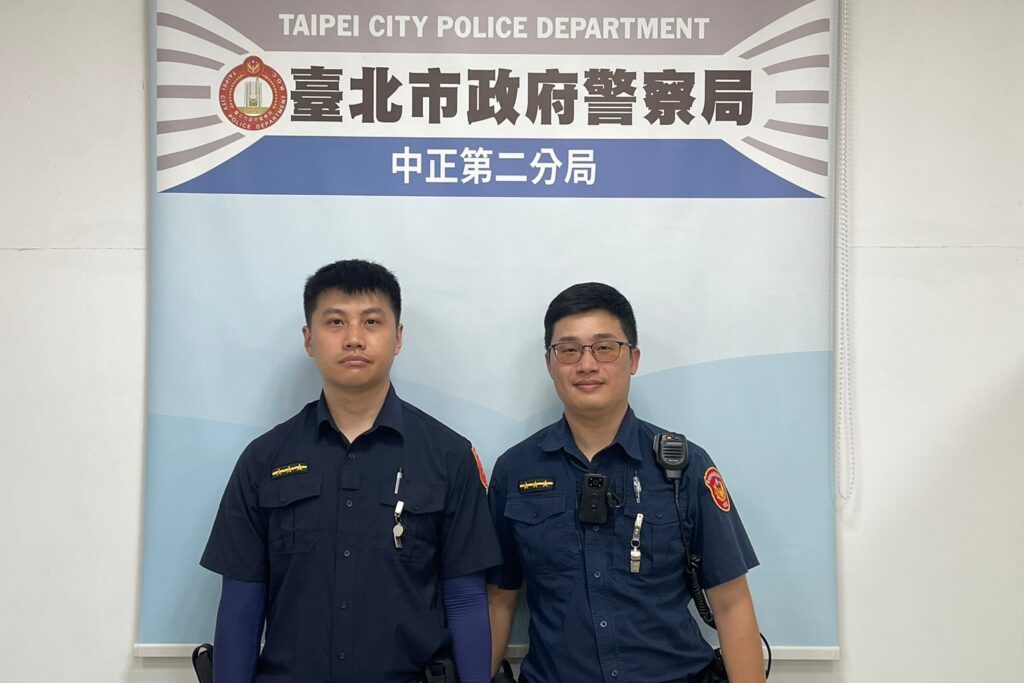 想搭台股多頭馬車 警一眼識穿詐局 想搭台股多頭馬車 警一眼識穿詐局