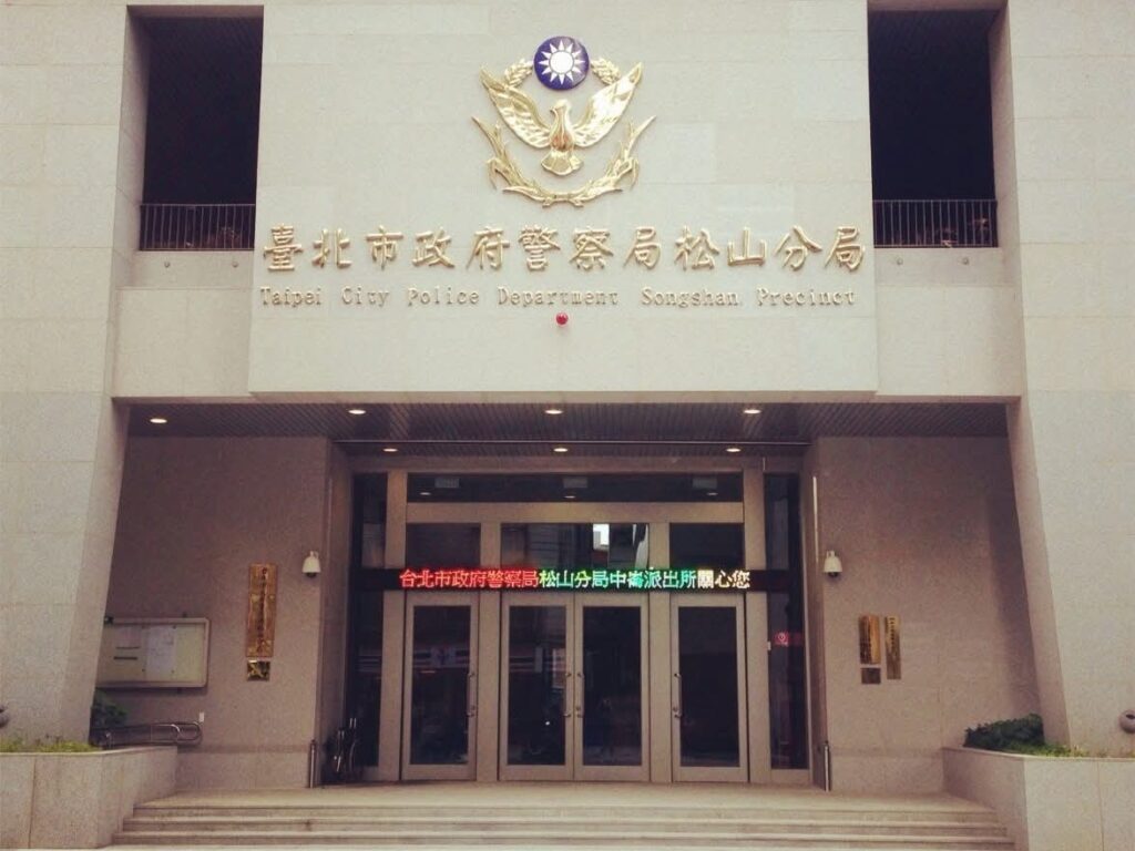 警方受理直播拍攝學童案  按情節依法處置