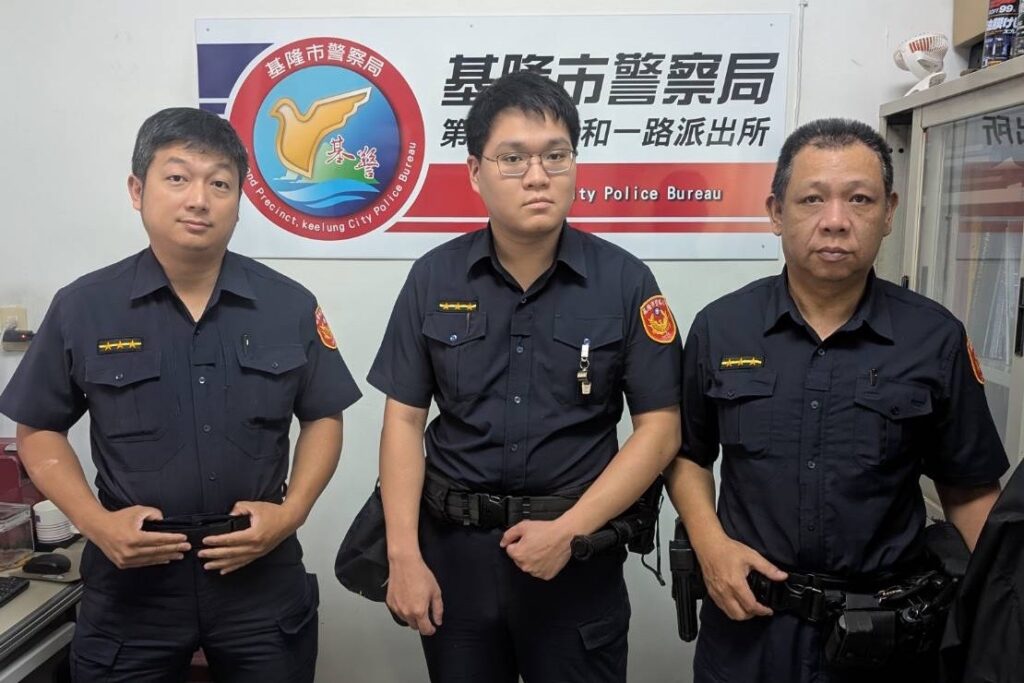 郵局警銀聯手阻詐 和平島長者險遭愛情詐騙 郵局警銀聯手阻詐 和平島長者險遭愛情詐騙