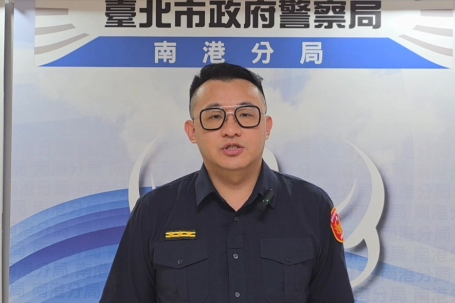 南港分局自查員警涉不妥當場所 從嚴議處並加強管考 南港分局自查員警涉不妥當場所 從嚴議處並加強管考