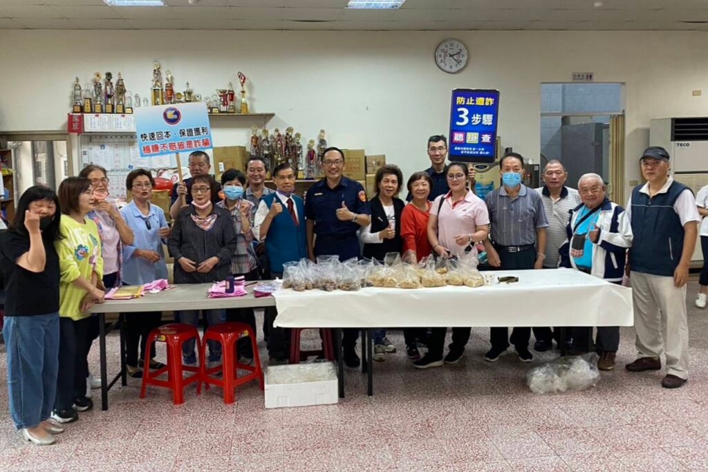 粽葉飄香 反詐同行 基一警宣導不缺席 粽葉飄香 反詐同行 基一警宣導不缺席