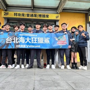 百萬網紅都來PK！台北海大純素人電競隊「狂獵鯊」封王奪冠　爆紅全台學界