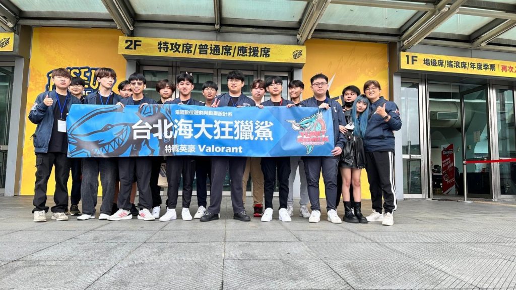 百萬網紅都來PK!台北海大純素人電競隊「狂獵鯊」封王奪冠 爆紅全台學界 百萬網紅都來PK!台北海大純素人電競隊「狂獵鯊」封王奪冠 爆紅全台學界