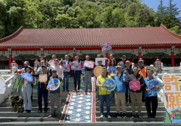 梨山賓館60周年  推「山那邊‧梨山雲端步道」打造許願祈福新亮點