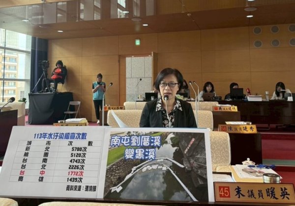 中市農田灌溉溝渠遭廢油污染  環保局追查兩家汽修廠偷倒