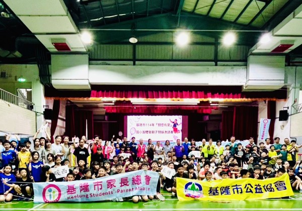 基隆市「羽您有愛」學生團體暨親子羽球賽長興國小熱鬧登場
