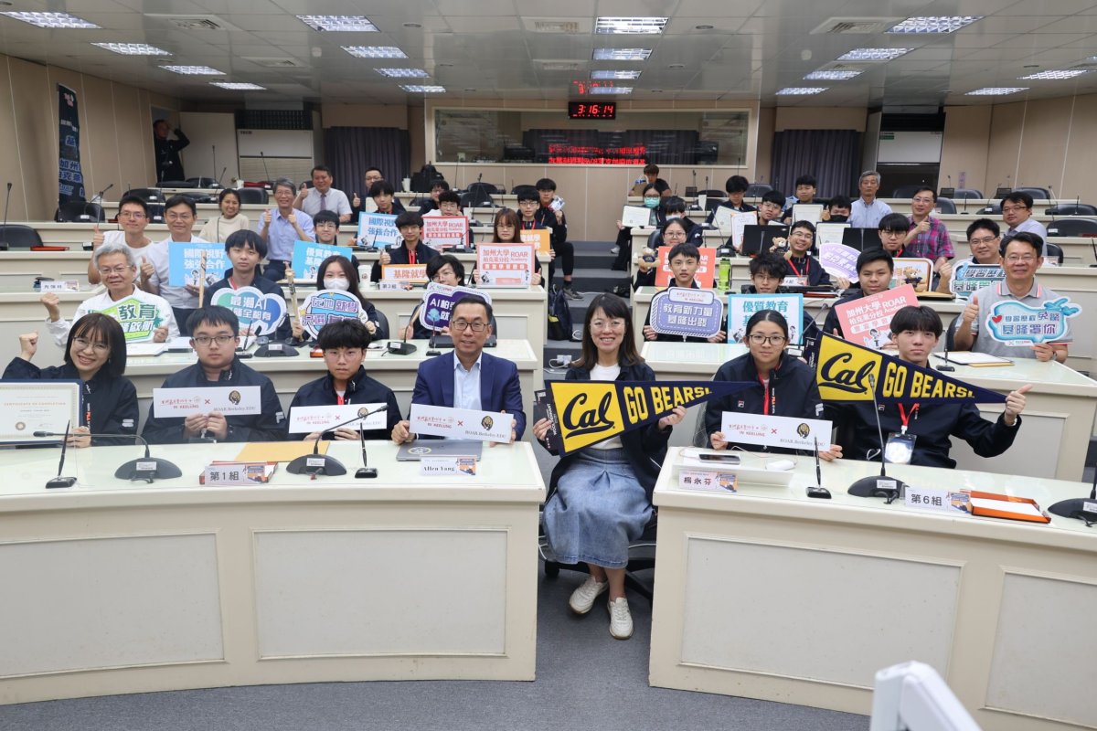 柏克萊ROAR Academy課程結業28位學子獲得國際認證與市府證書 柏克萊ROAR Academy課程結業28位學子獲得國際認證與市府證書