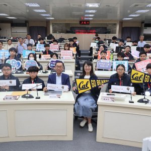 柏克萊ROAR Academy課程結業28位學子獲得國際認證與市府證書