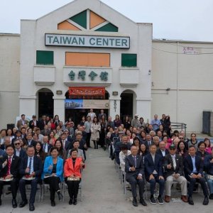 大洛杉磯臺灣會館重建動土　凝聚南加僑界力量