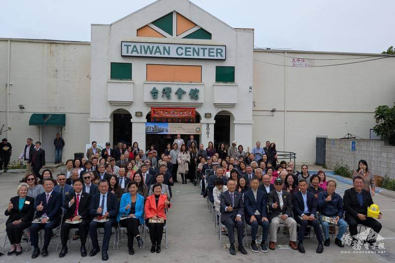 大洛杉磯臺灣會館重建動土 凝聚南加僑界力量 大洛杉磯臺灣會館重建動土 凝聚南加僑界力量