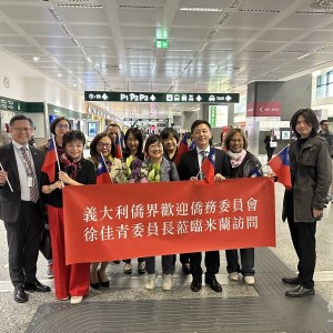 徐佳青走訪義大利米蘭僑社 僑胞熱烈歡迎