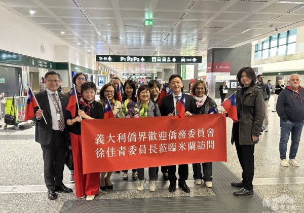 徐佳青走訪義大利米蘭僑社 僑胞熱烈歡迎