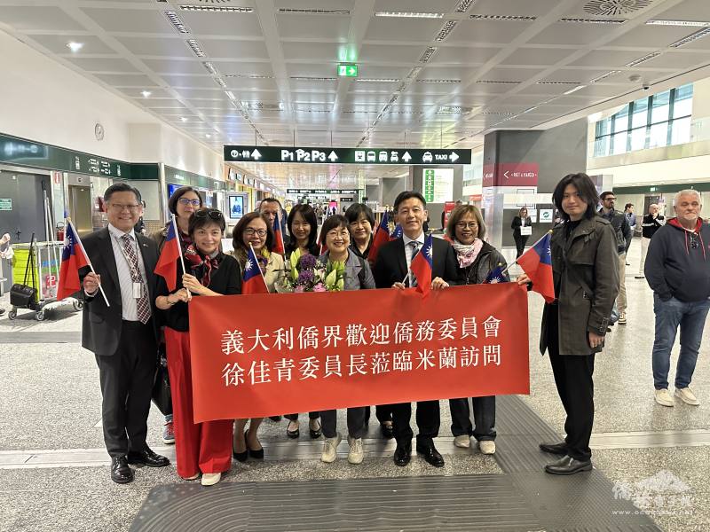 徐佳青走訪義大利米蘭僑社 僑胞熱烈歡迎 徐佳青走訪義大利米蘭僑社 僑胞熱烈歡迎