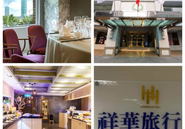 i僑卡特約店家4月下旬精選特輯