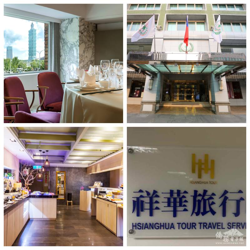i僑卡特約店家4月下旬精選特輯 i僑卡特約店家4月下旬精選特輯