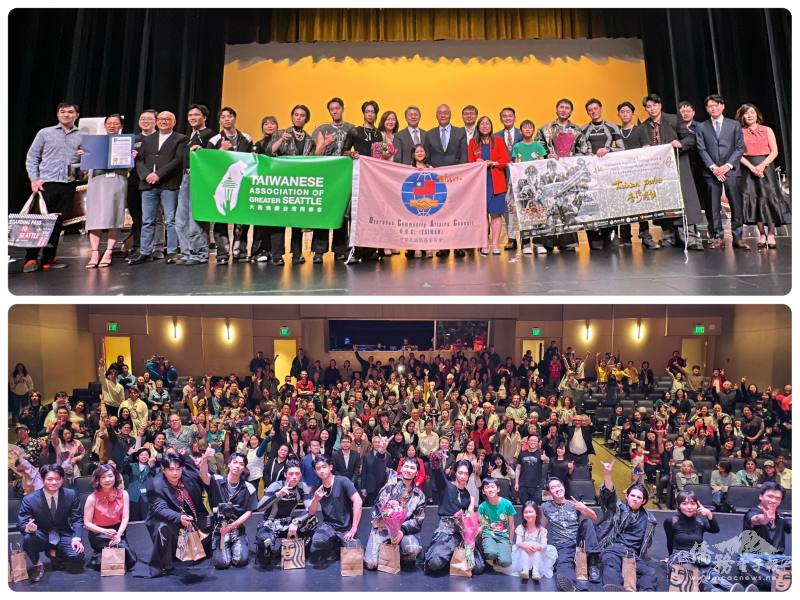 十鼓擊樂團震撼西雅圖 展現臺灣音樂創新能量 十鼓擊樂團震撼西雅圖 展現臺灣音樂創新能量