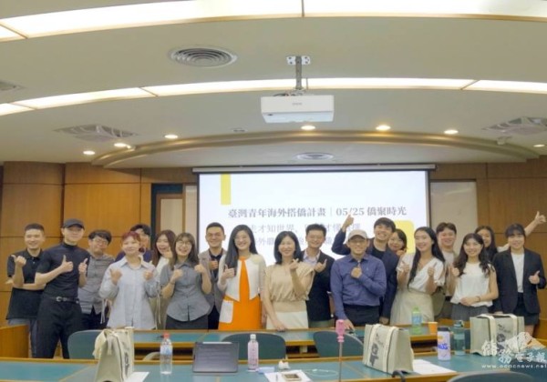 「僑聚時光」臺中場座談會激發搭僑學員國際交流熱忱
