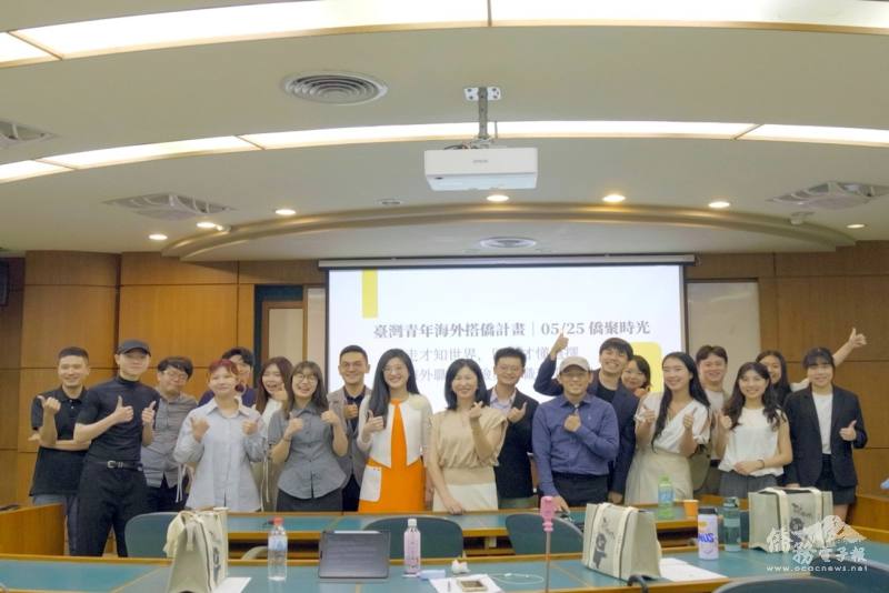 「僑聚時光」臺中場座談會激發搭僑學員國際交流熱忱 「僑聚時光」臺中場座談會激發搭僑學員國際交流熱忱