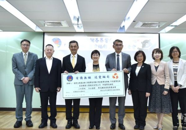 僑委會捐贈緬甸賑災善款破800萬 感謝各界響應持續傳遞臺灣溫暖 僑委會捐贈緬甸賑災善款破800萬 感謝各界響應持續傳遞臺灣溫暖