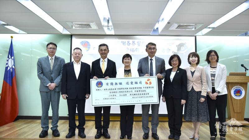 僑委會捐贈緬甸賑災善款破800萬 感謝各界響應持續傳遞臺灣溫暖 僑委會捐贈緬甸賑災善款破800萬 感謝各界響應持續傳遞臺灣溫暖