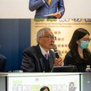 企業競逐僑生人才　僑委會舉辦說明會協助聘用