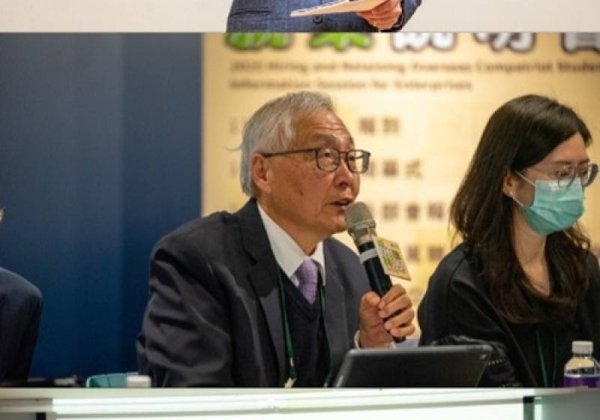 企業競逐僑生人才　僑委會舉辦說明會協助聘用