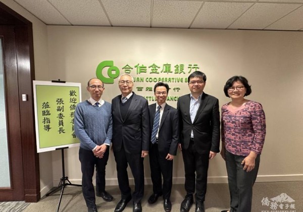 張良民參訪西雅圖臺僑企業 促進僑臺商聯繫與合作